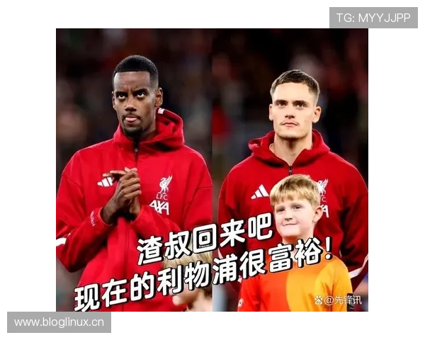 曼联连胜背后不稳定问题逐步显现,对球队赛季表现造成影响 曼联连胜背后不稳定问题逐步显现,对球队赛季表现造成影响